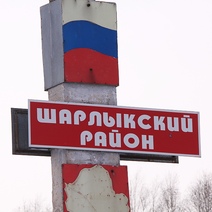 Сын экс-главы Шарлыкского района в тяжелом состоянии доставлен в больницу (18+)