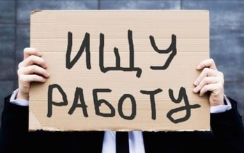 Работодатели Оренбургской области чаще всего подыскивают продавцов и водителей