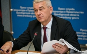 Причиной отставки экс-министра спорта Самсонова мог стать скандал на ЧР по боксу в Оренбурге