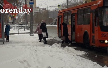 Как сделать поездку в городском транспорте «счастливой»