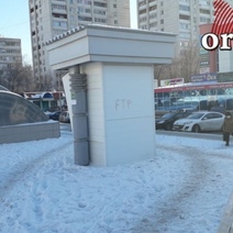 В мэрии Оренбурга не знают, когда устранят неисправность одного из лифтов в подземном переходе