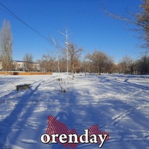 Жители Промышленного района Оренбурга затаили большую обиду на чиновников