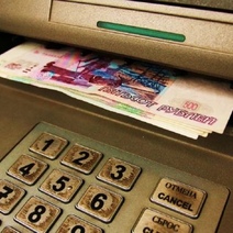 Новотройчанин 