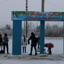 В Орске решили не отказываться от открытия главной елки