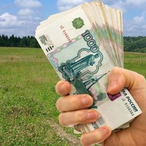 430 многодетных семей в Оренбуржье выбрали деньги вместо земли