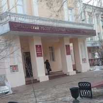 Студенты Оренбургского медуниверситета возмущены проведением сессии