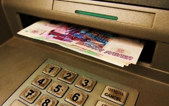 Новотройчанин 
