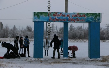 В Орске решили не отказываться от открытия главной елки