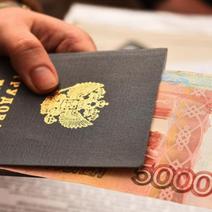 В Александровском районе предприятие задолжало работникам полмиллиона рублей