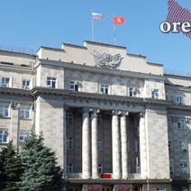 Правительство Оренбуржья готовит для себя финансовую «подушку безопасности»