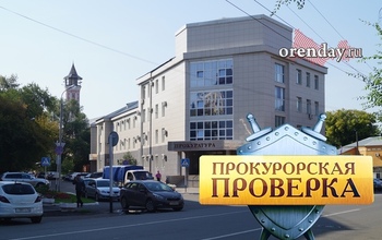 В Акбулакском районе капремонт спортзала в лицее вылился в штрафы