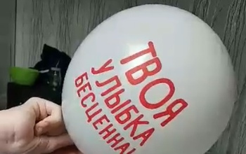 Мама 15-летнего Вити Безукладова: Мышцы сына оживают