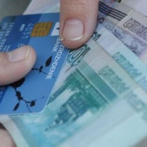 Оренбуржец 14 раз украл деньги с карты своей сожительницы