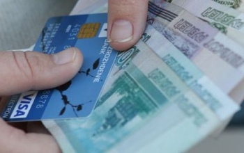 Оренбуржец 14 раз украл деньги с карты своей сожительницы