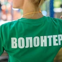 Волонтерам в Оренбуржье предложили назначить ковидные выплаты