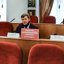 Владимир Фролов потребовал отставки министра здравоохранения Савиновой