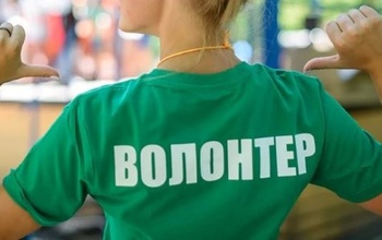 Волонтерам в Оренбуржье предложили назначить ковидные выплаты