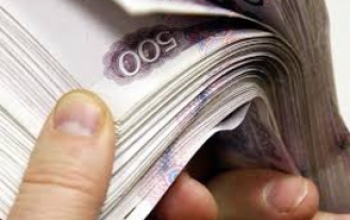 В Акбулакском районе женщина смошенничала при получении соцвыплаты на жилье