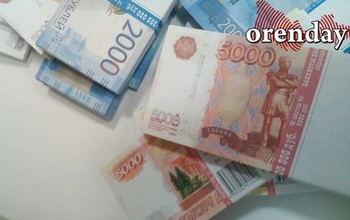 В Оренбурге завершено расследование дела банкира, оформившего кредиты на 12 млн рублей