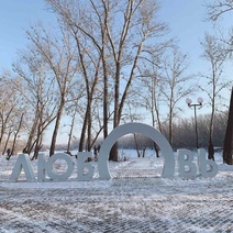 Объявленная умершей жительница Орска нашлась спустя 16 лет