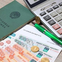 В Оренбурге работнику ООО 