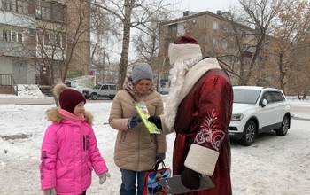 В Бузулуке накануне Нового года инспекторы ГИБДД стали волшебниками