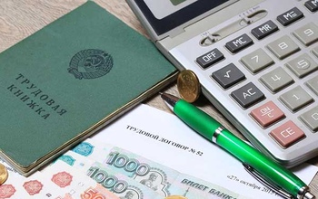 В Оренбурге работнику ООО 