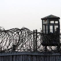 Житель Оренбургской области финансировал ИГИЛ*