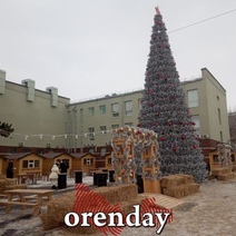 27 декабря состоится торжественное открытие главной елки Оренбурга (0+)