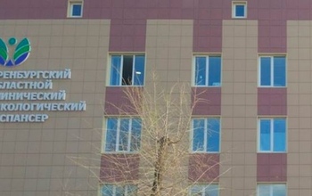 Жители Оренбурга несколько недель не могли попасть на процедуру в онкодиспансер