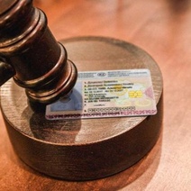 В Кваркенском районе депутат лишился полномочий из-за вождения в нетрезвом виде