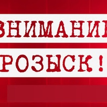 Прокуратура Оренбуржья проводит проверку в связи с исчезновением 17-летнего подростка