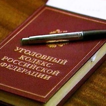 Оренбуржец совершил ложный донос, потому что боялся гнева супруги