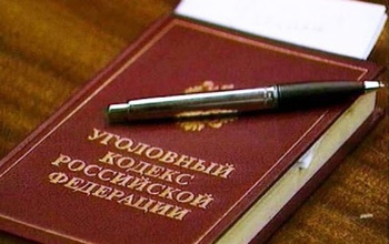 Оренбуржец совершил ложный донос, потому что боялся гнева супруги