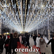 В новогоднюю ночь на площади им.Ленина в Оренбурге было не протолкнуться