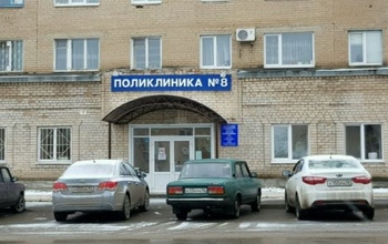 В Оренбурге закрыли из-за аварийности здание детской поликлиники № 8