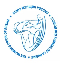 Песня жительницы Оренбурга станет гимном «Союза женщин России»