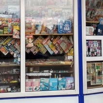 В киоски, наконец, доставили свежую периодику