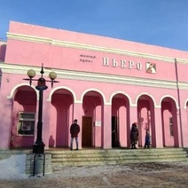 Оренбургский театр кукол 