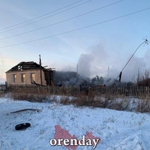 В Домбаровском районе при пожаре в 2-квартирном доме погибли три человека