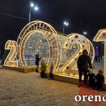 Новогодний городок на площади Ленина в Оренбурге будет работать до 25 января