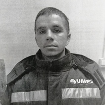 На Ямале разыскивают сбежавшего вахтовика из Оренбуржья