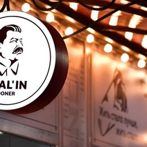 Экс-студент Оренбургской семинарии открыл в Москве шаурмячную с названием 