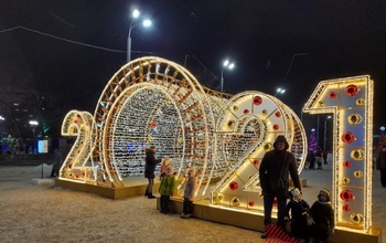 Новогодний городок на площади Ленина в Оренбурге будет работать до 25 января