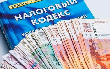 В Новотроицке ООО 
