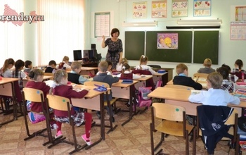 В Оренбургской области работают самые вежливые учителя