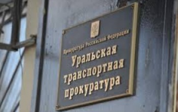 Котельные вагонного депо Оренбурга работали без экспертизы промбезопасности