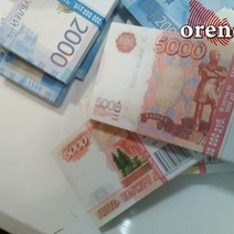 Экс-директор лицея из Новотроицка вернет в бюджет 500 тысяч рублей