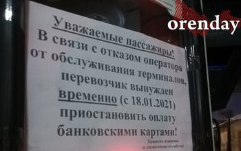 Кого достала жизнь без нала?