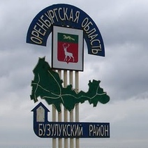 Под Бузулуком в крещенскую ночь искали заблудившуюся женщину